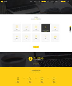 timecms web design