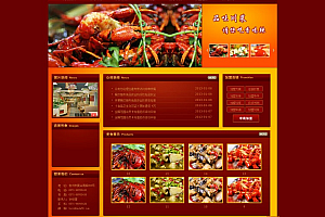 资源吧网站模板下载 织梦CMS精仿资源吧网站模板全解析