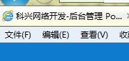 kesion 领先在线教育系统 知识付费系统 免费在线网校系统平台 在线课堂系统 在线商城系统 在线考试系统及建站cms提供服务商 我们专注在线教育产品研发